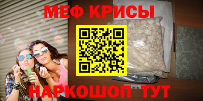 ALPHA-PVP Бузулук