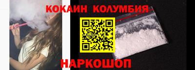 метамфетамин Бугуруслан
