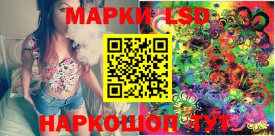 метамфетамин Бугуруслан