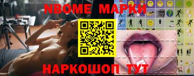 ALPHA-PVP Бузулук