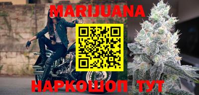 таблы Будённовск