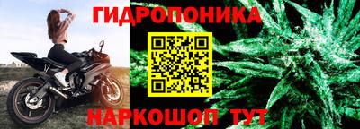 ALPHA-PVP Бузулук